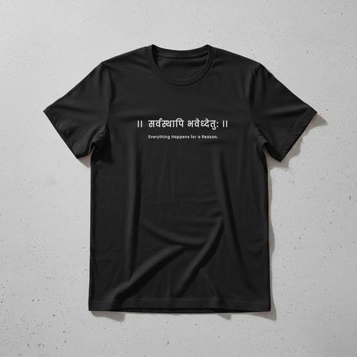 Sanskrit: Sarvasyāpi Bhavedhetuḥ(सर्वस्यापि भवेद्धेतुः)  T-shirt